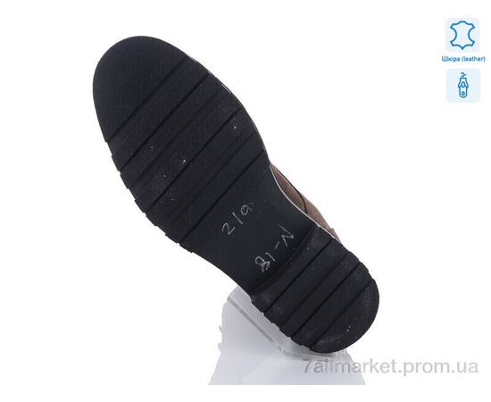 Черевики чоловічі стильні Весна/осінь N18 (8 пар р.40-44) "Jimmy shoes" недорого оптом від прямого постачальника, зображення 2