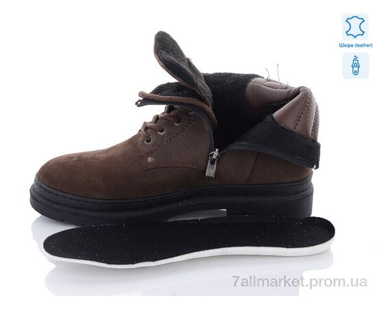 Черевики чоловічі стильні Весна/осінь N18 (8 пар р.40-44) "Jimmy shoes" недорого оптом від прямого постачальника, зображення 3