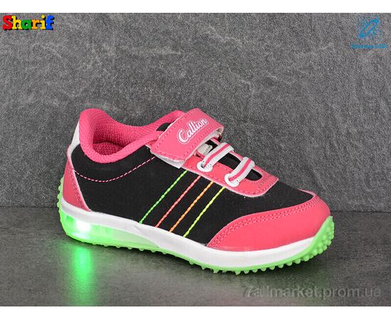 Фотография Кроссовки детские модные Весна/осень PPM650-2 LED (8 пар р.22-25) "Sharif" недорого оптом от прямого поставщика, изображение 2