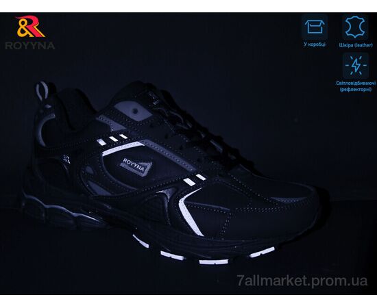 Кросівки чоловічі модні Весна/осінь 067 DB-43 (8 пар р.41-46) "ROYYNA" недорого оптом від прямого постачальника, зображення 2
