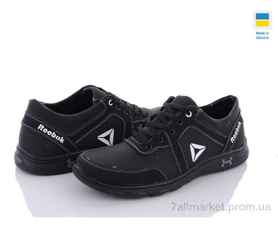 Кросівки чоловічі модні Весна/осінь SunShine KP37R-H (8 пар р.40-45) "Paolla" недорого оптом від прямого постачальника, зображення 2