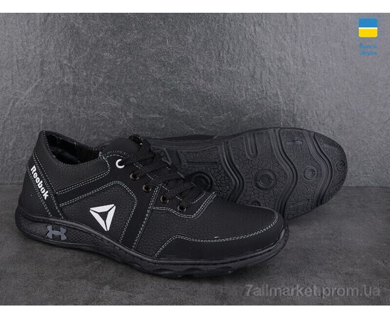 Кросівки чоловічі модні Весна/осінь SunShine KP37R-H (8 пар р.40-45) "Paolla" недорого оптом від прямого постачальника, зображення 3