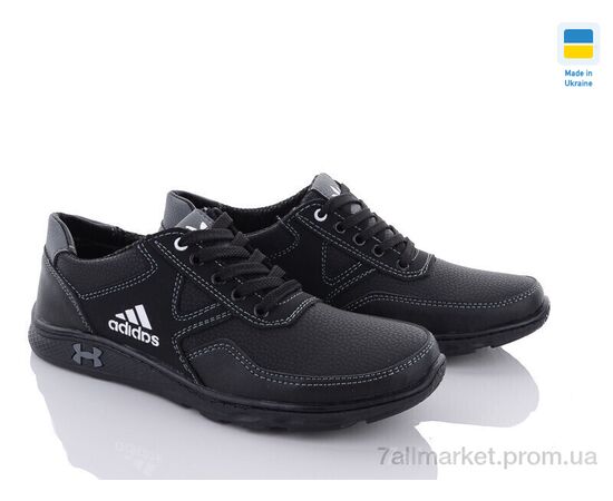 Кросівки чоловічі модні Весна/осінь SunShine KP38A чорн-сір (8 пар р.40-45) "Paolla" недорого оптом від прямого постачальника, зображення 2