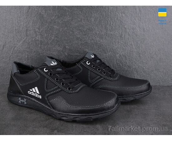 Кросівки чоловічі модні Весна/осінь SunShine KP38A чорн-сір (8 пар р.40-45) "Paolla" недорого оптом від прямого постачальника, зображення 3