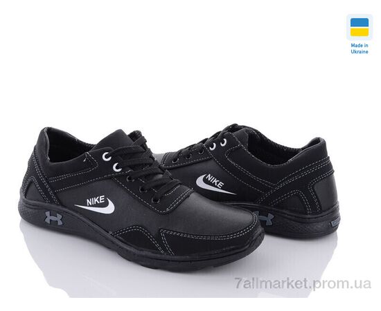 Кросівки чоловічі модні Весна/осінь SunShine KP29N (8 пар р.40-45) "Paolla" недорого оптом від прямого постачальника, зображення 2