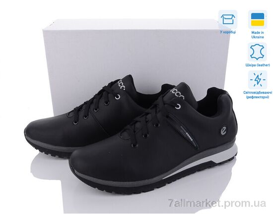 Кросівки чоловічі модні Весна/осінь 271 чорний (8 пар р.40-45) "Dan Marest" недорого оптом від прямого постачальника, зображення 2