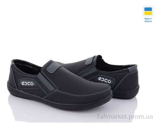 Туфлі чоловічі стильні Весна/осінь SunShine КЛ11 чорно-сірий (8 пар р.40-45) "Paolla" недорого оптом від прямого постачальника, зображення 2