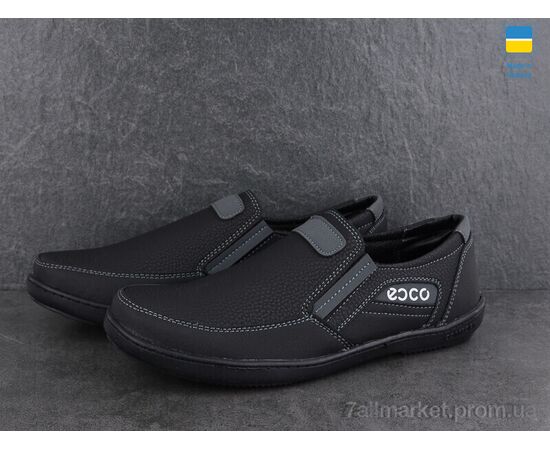 Туфлі чоловічі стильні Весна/осінь SunShine КЛ11 чорно-сірий (8 пар р.40-45) "Paolla" недорого оптом від прямого постачальника, зображення 3