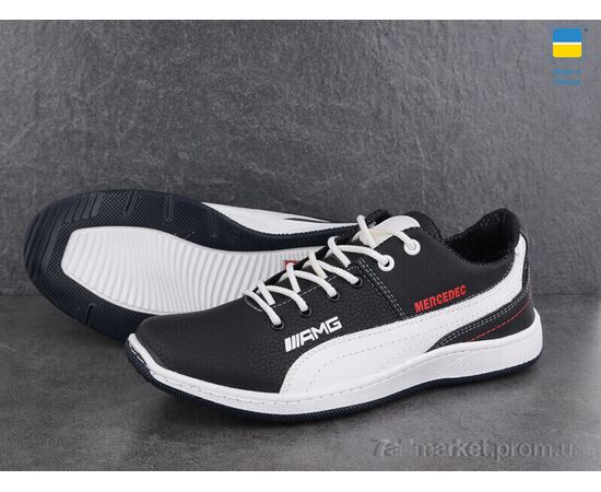 Кросівки чоловічі модні Весна/осінь SunShine KP22 чорно-білий (8 пар р.40-45) "Paolla" недорого оптом від прямого постачальника, зображення 2