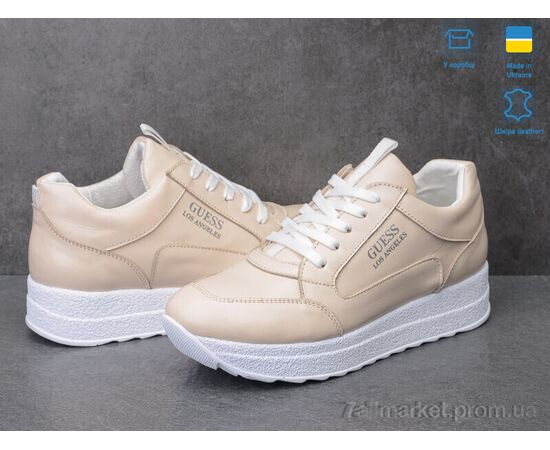 Кросівки жіночі модні Весна/осінь BL5202-3 беж. (8 пар р.36-41) "Olimp" недорого оптом від прямого постачальника, зображення 3