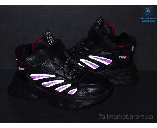 Фотография Кроссовки детские модные Весна/осень 2878-J2111-2 (8 пар р.26-31) "Мир" недорого оптом от прямого поставщика, изображение 2