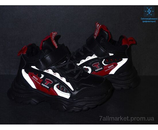 Фотография Кроссовки детские модные Весна/осень 2878-J2112-1 (8 пар р.26-31) "Мир" недорого оптом от прямого поставщика, изображение 2