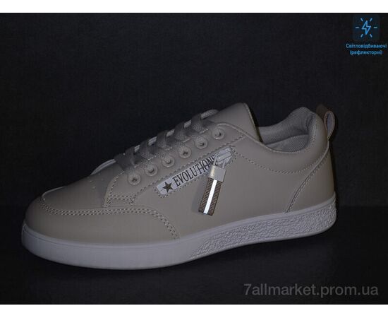 Фотография Кроссовки женские модные Весна/осень 20-965 beige (8 пар р.36-41) "Violeta" недорого оптом от прямого поставщика, изображение 2
