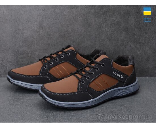 Кросівки чоловічі модні Весна/осінь Pilot 275-2 чорн (8 пар р.40-45) "Paolla" недорого оптом від прямого постачальника, зображення 3