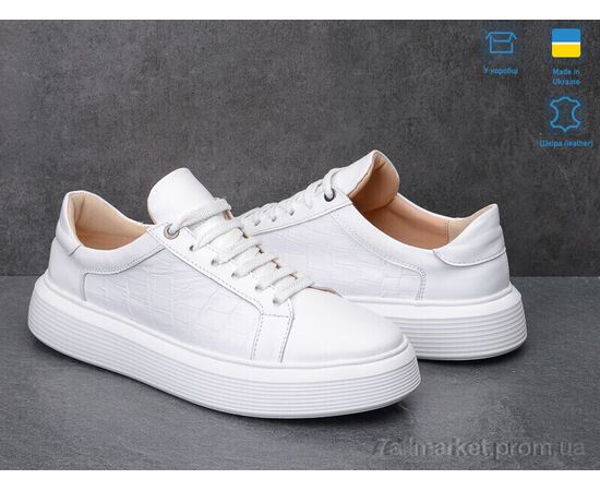 Фотография Кроссовки женские модные Весна/осень 1418б репт. (6 пар р.36-41) "V.Arimany" недорого оптом от прямого поставщика, изображение 2