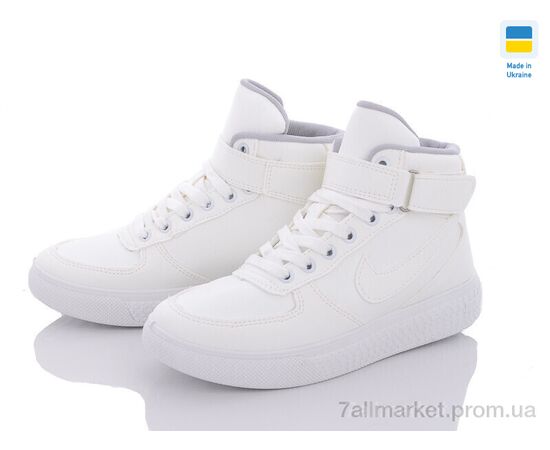 Фотография Кроссовки детские модные Весна/осень B&R 117 білий бп-old (6 пар р.36-41) "Lvovbaza" недорого оптом от прямого поставщика, изображение 2