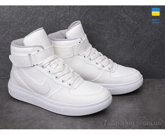 Фотография Кроссовки детские модные Весна/осень B&R 117 білий бп-old (6 пар р.36-41) "Lvovbaza" недорого оптом от прямого поставщика, изображение 3