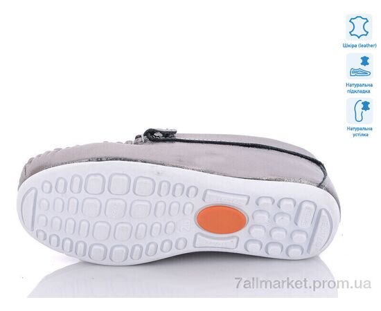 Мокасини дитячі демісезонні Весна/осінь MG2630 графіт (19-25) (7 пар р.19-25) "КалориЯ" недорого оптом від прямого постачальника, зображення 3