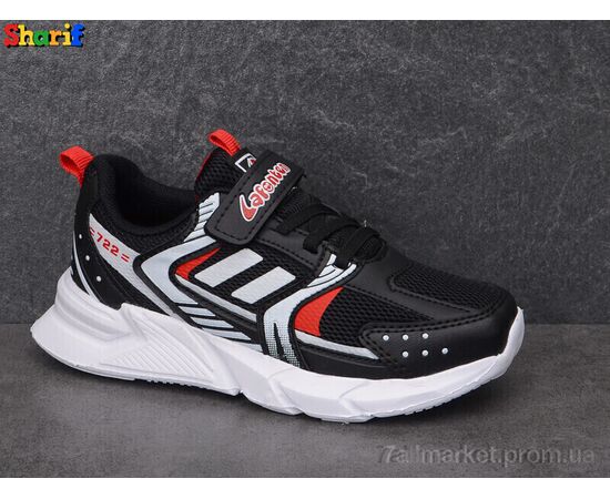 Фотография Кроссовки детские модные Весна/осень 722-9 (8 пар р.31-35) "Sharif" недорого оптом от прямого поставщика, изображение 2