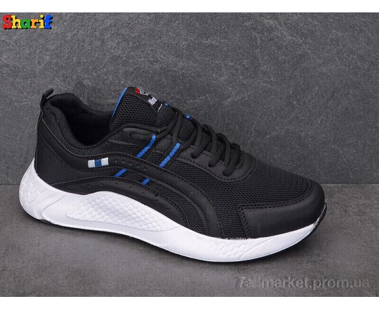 Кросівки чоловічі модні Весна/осінь PP4138-5 (8 пар р.40-45) "Sharif" недорого оптом від прямого постачальника, зображення 2