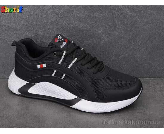 Кросівки чоловічі модні Весна/осінь PP4138-8 (8 пар р.40-45) "Sharif" недорого оптом від прямого постачальника, зображення 2