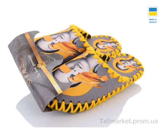 Тапки жіночі для будинку Весна/осінь 0104 (10 пар р.36-41) "Active" недорого оптом від прямого постачальника, зображення 3