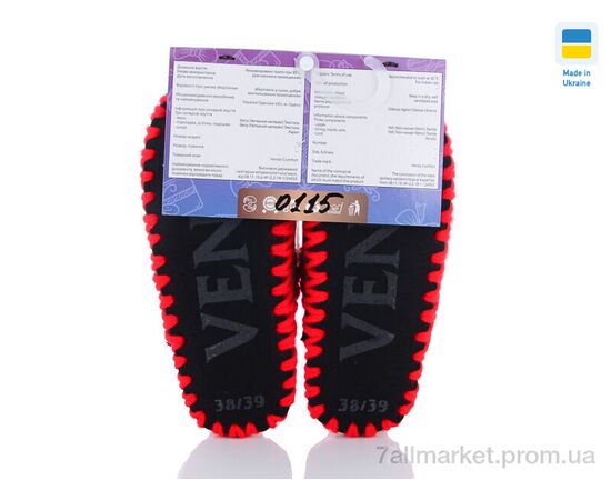 Тапки жіночі для будинку Весна/осінь 0115 (10 пар р.36-41) "Active" недорого оптом від прямого постачальника, зображення 2