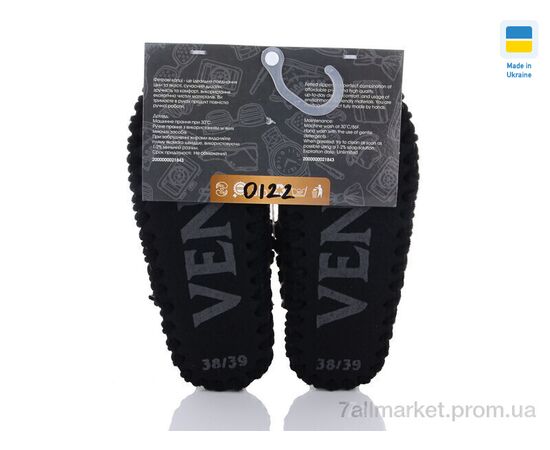 Тапки жіночі для будинку Весна/осінь 0122 (10 пар р.36-41) "Active" недорого оптом від прямого постачальника, зображення 2