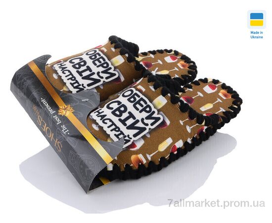 Тапки жіночі для будинку Весна/осінь 0122 (10 пар р.36-41) "Active" недорого оптом від прямого постачальника, зображення 3