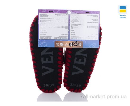 Тапки жіночі для будинку Весна/осінь 0123 (10 пар р.36-41) "Active" недорого оптом від прямого постачальника, зображення 2