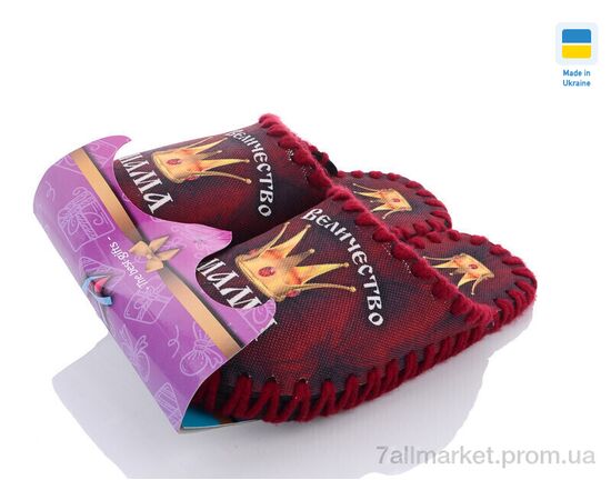 Тапки жіночі для будинку Весна/осінь 0123 (10 пар р.36-41) "Active" недорого оптом від прямого постачальника, зображення 3