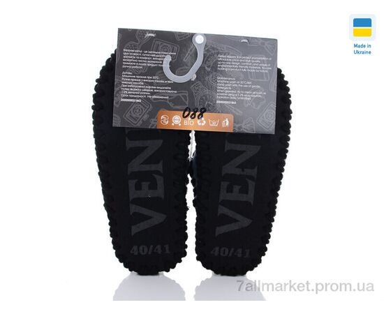 Тапки жіночі для будинку Весна/осінь 088 мікс (10 пар р.36-41) "Active" недорого оптом від прямого постачальника, зображення 2