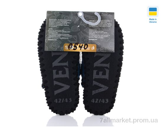 Тапки чоловічі домашні Весна/осінь 0540 синій (10 пар р.40-47) "Active" недорого оптом від прямого постачальника, зображення 2