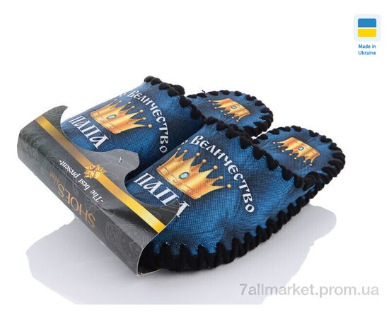 Тапки чоловічі домашні Весна/осінь 0540 синій (10 пар р.40-47) "Active" недорого оптом від прямого постачальника, зображення 3