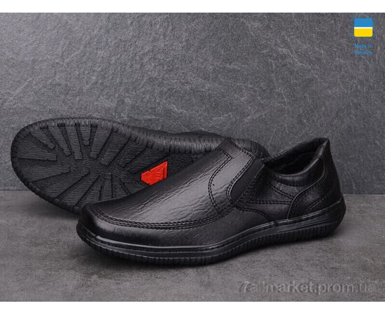 Туфлі чоловічі стильні Весна/осінь Kluchkovskyy Т11 чорний (8 пар р.40-45) "Paolla" недорого оптом від прямого постачальника, зображення 2