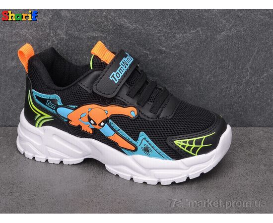 Фотография Кроссовки детские модные Весна/осень PP151-3 (8 пар р.26-30) "Sharif" недорого оптом от прямого поставщика, изображение 2