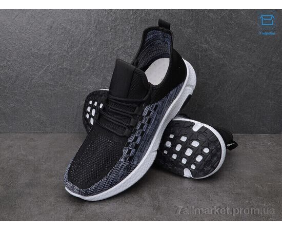 Кросівки чоловічі модні Весна/осінь 85023B (8 пар р.40-44) "Grand Shoes" недорого оптом від прямого постачальника, зображення 2