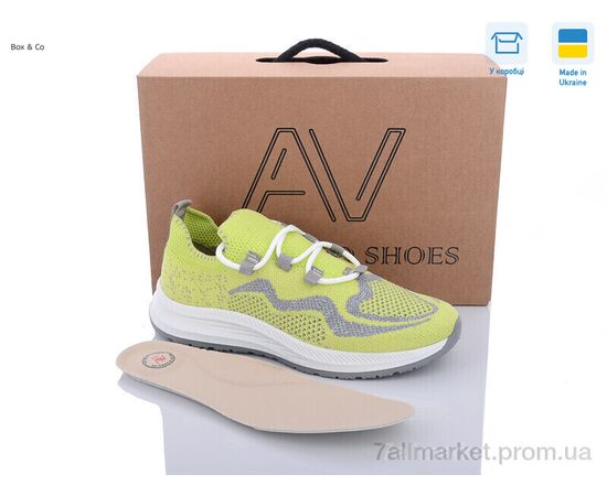 Фотография Кроссовки женские модные Лето 22206 салатовий (10 пар р.36-41) "Box&Co" недорого оптом от прямого поставщика, изображение 2
