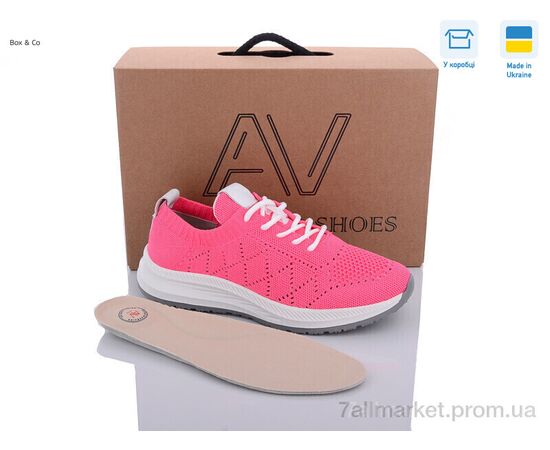 Фотография Кроссовки женские модные Лето 22200 малиновий (10 пар р.36-41) "Box&Co" недорого оптом от прямого поставщика, изображение 2