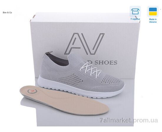 Фотография Кроссовки женские модные Лето 22205 сірий (8 пар р.36-40) "Box&Co" недорого оптом от прямого поставщика, изображение 2