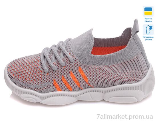 Фотография Слипоны детские без шнурков Весна/осень Weestep R107850310-WS (8 пар р.25-32) "Prime-Opt" недорого оптом от прямого поставщика, изображение 2