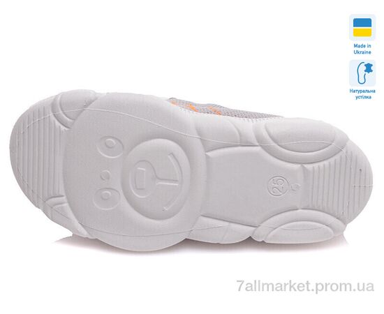 Фотография Слипоны детские без шнурков Весна/осень Weestep R107850310-WS (8 пар р.25-32) "Prime-Opt" недорого оптом от прямого поставщика, изображение 3