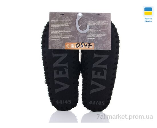 Тапки чоловічі домашні Весна/осінь 0547 (10 пар р.40-47) "Active" недорого оптом від прямого постачальника, зображення 2