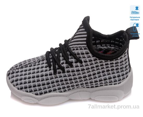 Фотография Кроссовки детские модные Весна/осень Weestep R107850316-WS (8 пар р.22-29) "Prime-Opt" недорого оптом от прямого поставщика, изображение 2