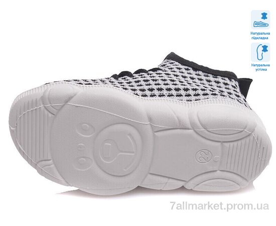 Фотография Кроссовки детские модные Весна/осень Weestep R107850316-WS (8 пар р.22-29) "Prime-Opt" недорого оптом от прямого поставщика, изображение 3