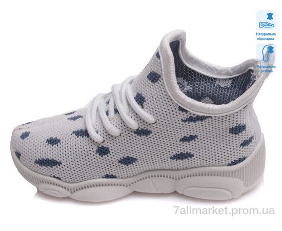 Фотография Кроссовки детские модные Весна/осень Weestep R107850312-WS (8 пар р.22-29) "Prime-Opt" недорого оптом от прямого поставщика, изображение 2