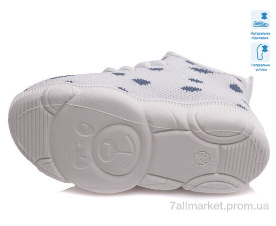 Фотография Кроссовки детские модные Весна/осень Weestep R107850312-WS (8 пар р.22-29) "Prime-Opt" недорого оптом от прямого поставщика, изображение 3