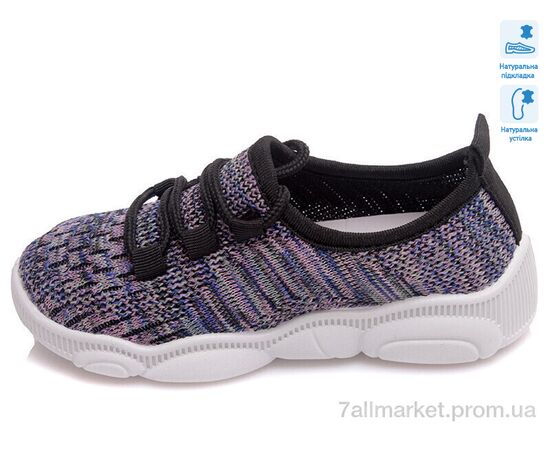 Фотография Кроссовки детские модные Весна/осень Weestep R107850327-WS (8 пар р.25-32) "Prime-Opt" недорого оптом от прямого поставщика, изображение 2