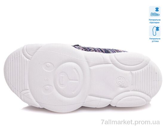 Фотография Кроссовки детские модные Весна/осень Weestep R107850327-WS (8 пар р.25-32) "Prime-Opt" недорого оптом от прямого поставщика, изображение 3