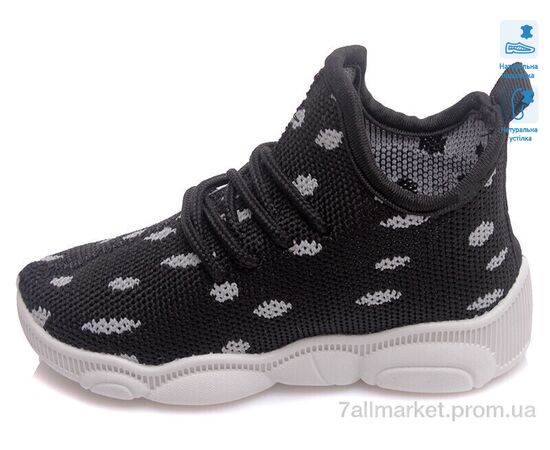 Фотография Кроссовки детские модные Весна/осень Weestep R107850314-WS (8 пар р.22-29) "Prime-Opt" недорого оптом от прямого поставщика, изображение 2